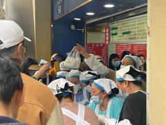 -芳婆糕团店(王府大街店)