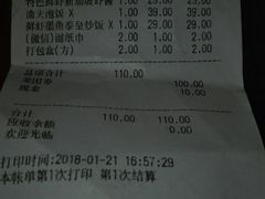 -Aqua Oasis 水天堂(相城天虹商场店)