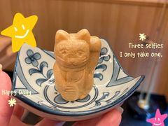-然锅料理