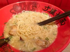 -寸屋拉面(凯德晶萃店)