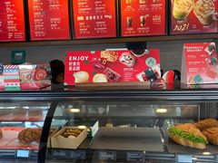 -星巴克(舟山蜈蚣峙店)