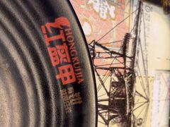 -红钳侠小龙虾·烧烤(中赢康康谷店)