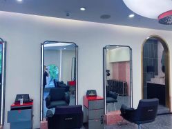 -IP SALON