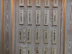 -厝内小眷村(西单大悦城店)
