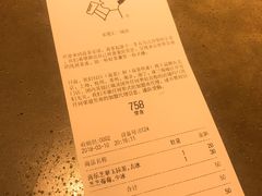 账单-喜茶(东莞汇一城店)