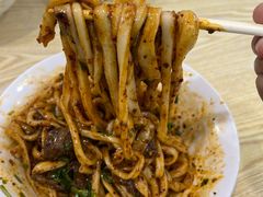 -王菊美食街·王菊面馆(总店)