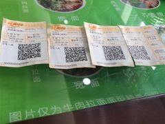 -哈艺时尚影城(海珠赤岗店)