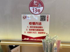 -老闵田螺馆(上饶店)
