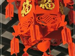 -宝源饺子(麦子店街店)