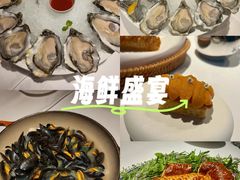 -Oyster Talks 四度蚝法餐厅