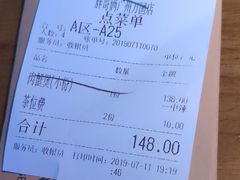 -胖哥俩肉蟹煲(万国店)