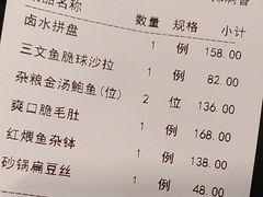-香丰阁·烤鸭·川湘菜(清河店)