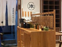 -小满手工粉(上海月星环球港店)