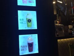 -TPLUS茶家(上海商城南京西路店)