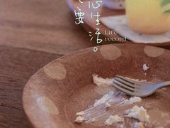 -春风十里咖啡馆