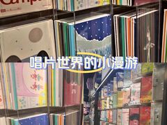 -西北轻工批发市场