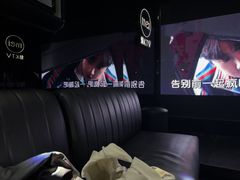 -魅KTV(水贝IBC店)