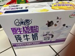 -大润发(南湖店)