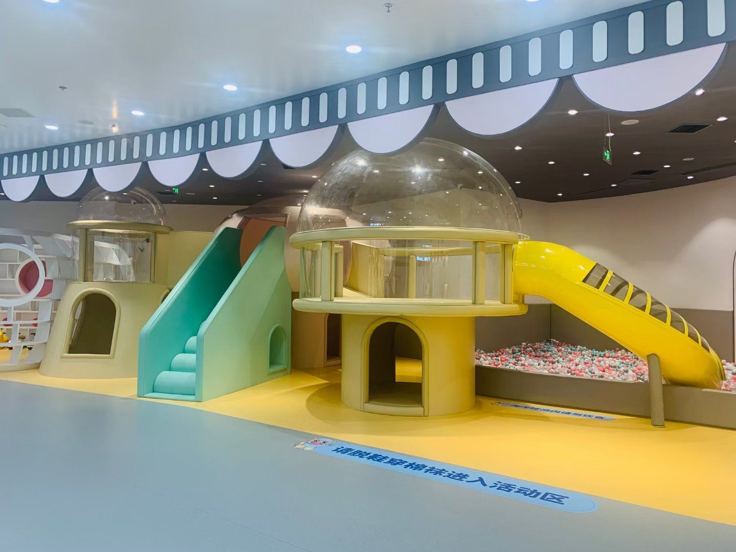 龙格亲子游泳普陀绿地缤纷城中心