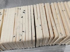 麻烘糕-武汉冠生園(吉庆街店)