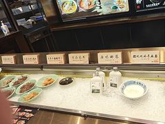 -和府捞面(西溪印象城店)