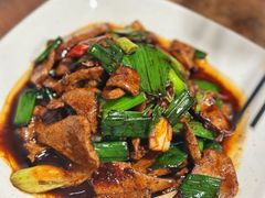 土匪猪肝-八味餐馆(林司后店)