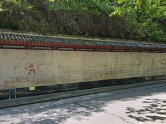 -汉中石门栈道景区