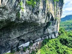 -咸丰县唐崖河景区