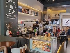 -自在 Z·COFFEE