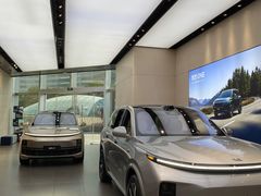 -理想汽车(世纪汇店)