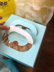 点击看大图 -悦家·美丽妈妈月子会所(龙奥店)