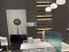 -池奈·日式咖喱蛋包饭(老城根Gpark店)