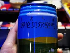 -很久以前羊肉串(大华三路店)