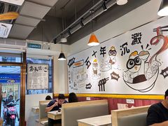 -百乐门粉面店(二龙喉分店)