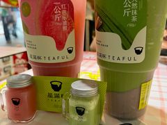 -星满杯TEAFUL(罗湖东门店)