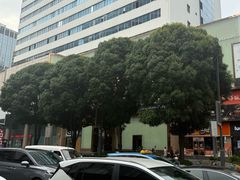 -太平洋PACIFIC SPA•奢睿水疗(万象城店)