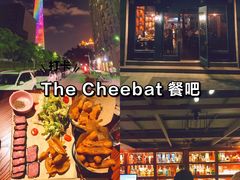 -The Cheebat 锌吧·Bistro(体育西店)