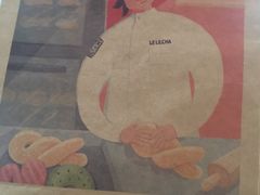 -LELECHA乐乐茶(上海五角场万达广场店)