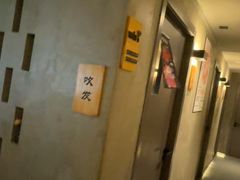 -施奈儿.洗头頭療.按摩SPA.采耳(上梅林店)