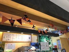 -三佰瑞冻酸奶(凯德MALL店)