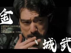 -万达影城 太原龙湖激光IMAX万达广场店(解放路店)