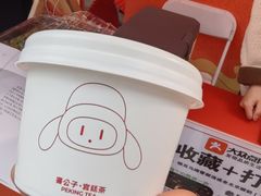 -成都银泰中心in99