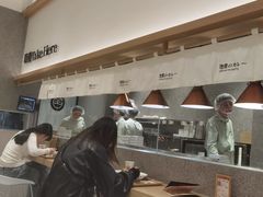-池奈·咖喱蛋包饭(熙地港店)