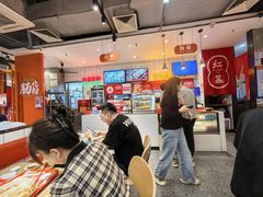 -红荔村肠粉(岗厦店)