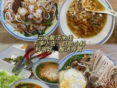-衣裳街历史文化街区