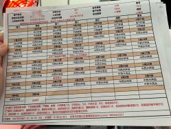 -蜜悦居月子会所(环贸中心店)