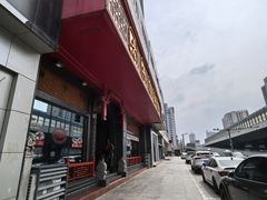 -老雒阳面馆·水席·洛阳菜(王城路店)
