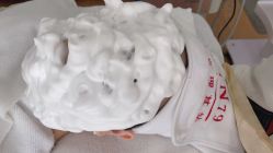 点击看大图 -skin79皮肤管理基站