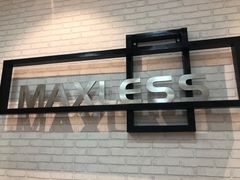 -无界眼镜MaxLess(滨江星光大道店)