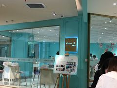 -西檬树SIMON·T轻奢蛋糕(大东方Max店)